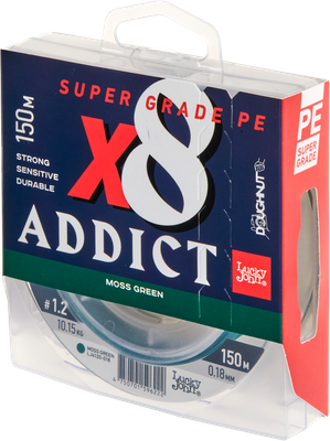 Леска плетеная Lucky John Addict х8 Braid Moss Green 150/018 / LJ4120-018