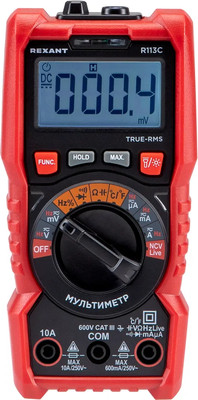 Мультиметр цифровой Rexant R113C / 13-3112