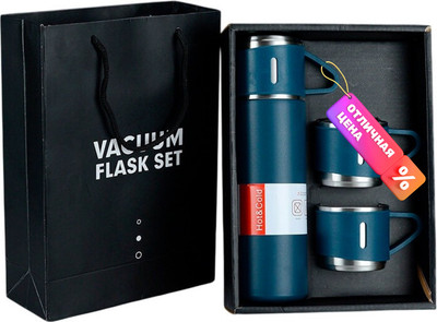 Подарочный набор Sundays Home CH25020501-Bl (голубой)