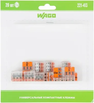 Набор клемм Wago 221-413 / 07-5363-20
