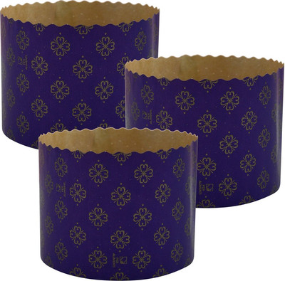 Набор одноразовых форм Мультидом Пасхальная ночь МТ8-122 (3шт)