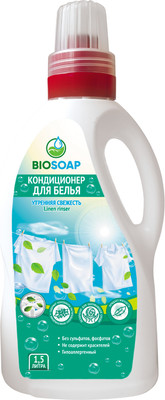 Кондиционер для белья BIOSOAP 1.5л