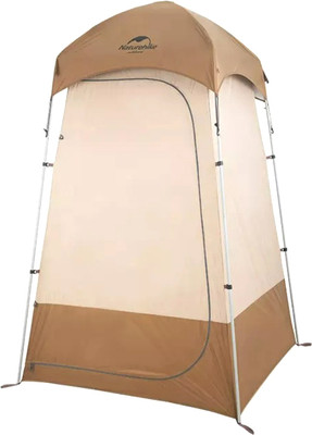 Палатка для душа и туалета Naturehike NH21ZP005-BR (коричневый)