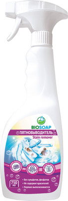 Пятновыводитель BIOSOAP Stain Remover (750мл)
