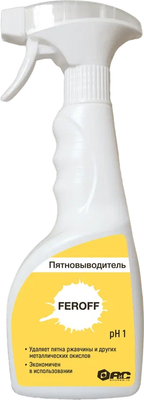 Пятновыводитель универсальный BIOSOAP Feroff (500мл)