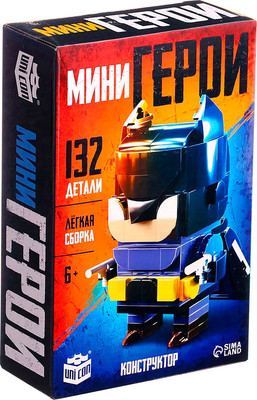Конструктор Unicon Мини герои. Ночной страж / 10230059