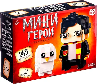 Конструктор Unicon Мини герои. Волшебник с питомцем / 10230057