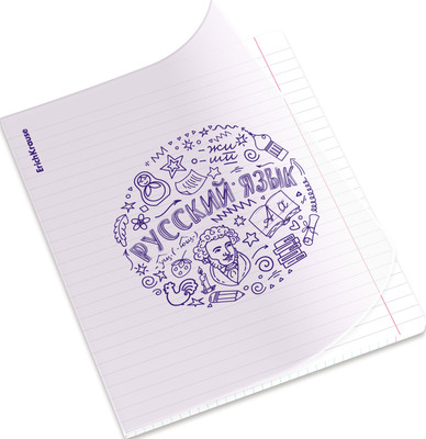 Тетрадь предметная Erich Krause Chaos. Русский язык / 59456 (48л)