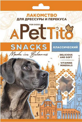 Лакомство для собак APetTito Original (90г)