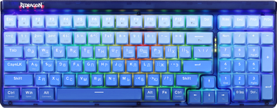 Клавиатура Redragon Garen Pro / 71745