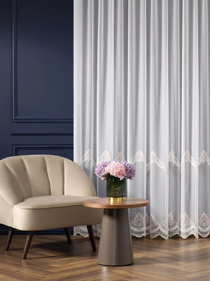 Гардина Arya Melani 300x250 / 8001885869784 (белый/розовый)