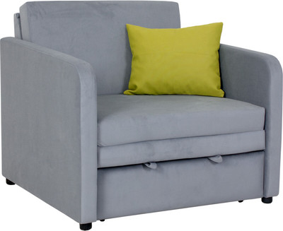 Кресло-кровать Аквилон Ричи (бинго эш/мира 41 лайм)