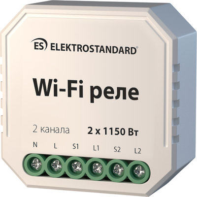 Умное реле Elektrostandard 76001/0