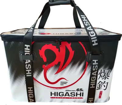Сумка рыболовная Higashi Eva Multibag / 05581 (65л)