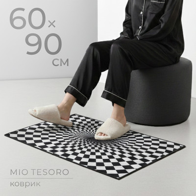 Коврик Mio Tesoro 6499002866F (60x90)