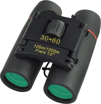 Бинокль Sundays Ночного видения 30x60 / 632800083A