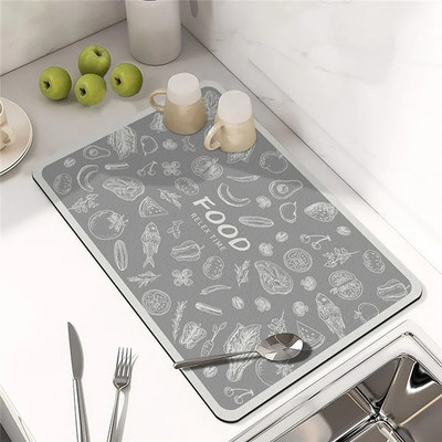 Коврик для сушки посуды Sundays Home 6499002876I