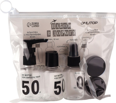 Набор флаконов для косметики Onlytop В чехле / 3547454 (7шт, прозрачный/черный)