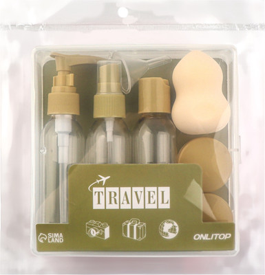 Набор флаконов для косметики Onlytop В футляре / 7583961 (8шт, оливковый)