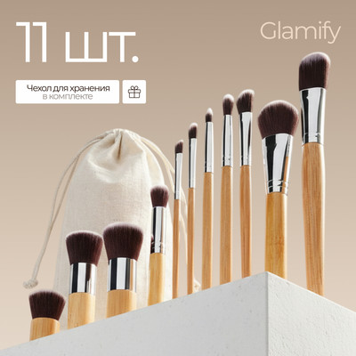 Набор кистей для макияжа Glamify 080800933A (11шт)