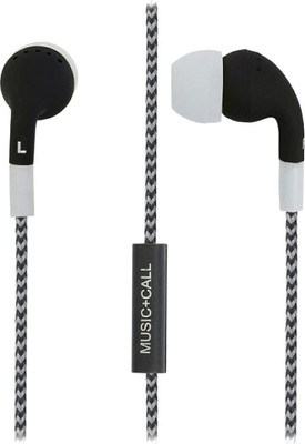 Наушники-гарнитура SmartBuy Z / SBH-700 (черный/серый)