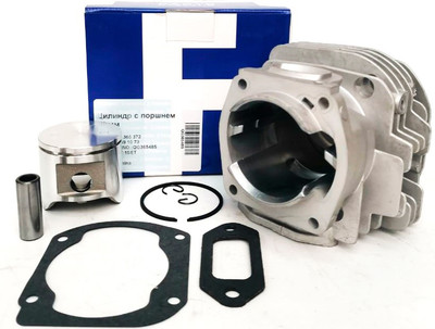 Поршневая группа бензопилы Farmertec QG36548S