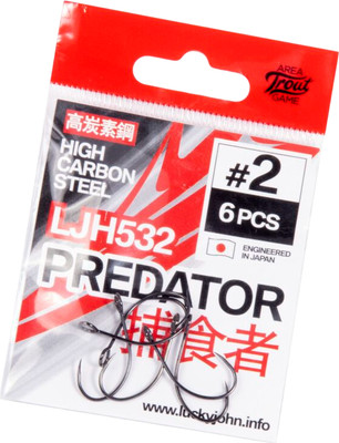 Набор крючков рыболовных Lucky John Predator 002 / LJH532-002 (6шт)