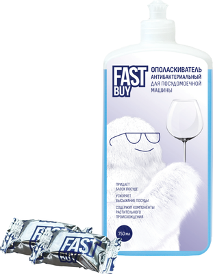 Набор для посудомоечных машин FASTBUY Ополаскиватель Rinse антибакт. 750мл + Таблетки ECO Crystal 2шт