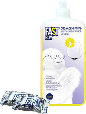 Набор для посудомоечных машин FASTBUY Ополаскиватель Rinse 750мл + Таблетки ECO Crystal 2шт