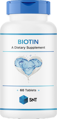 Витамин SNT Biotin 10мг (60таблеток)