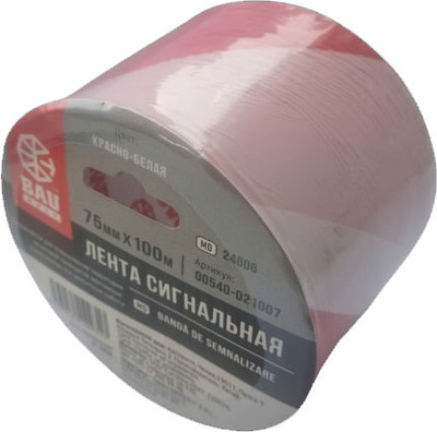 Лента сигнальная Bauwelt 00540-021007