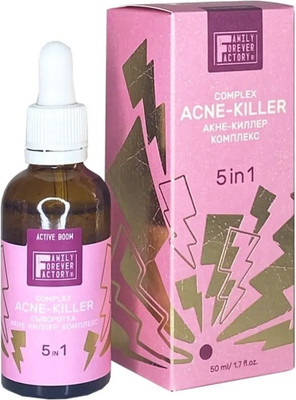 Сыворотка для лица Family Forever Factory Акне-киллер комплекс 5в1 (50мл)