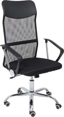 Кресло офисное AksHome Aria Next (черный/сетка/черная)
