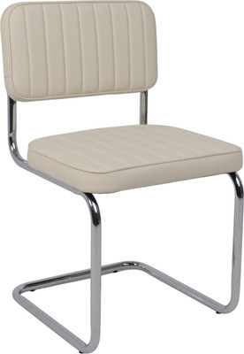 Стул офисный AksHome Славия Люкс Pegaso (крем экокожа/хром)