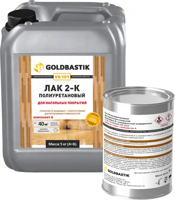 Лак Goldbastik VA 101 Матовый (5кг, компонент А+Б)