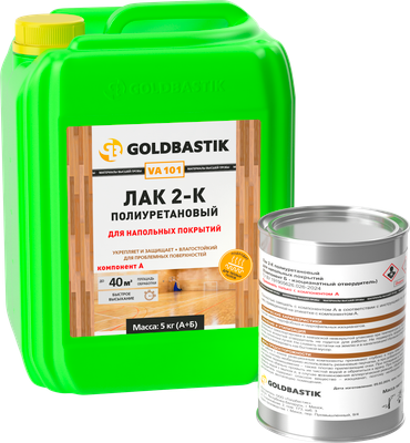 Лак Goldbastik VA 101 Матовый (5кг, компонент А+Б)