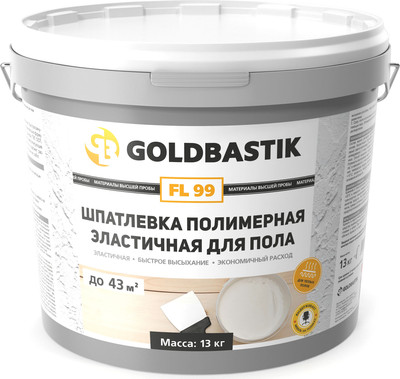 Шпатлевка Goldbastik Полимерная эластичная для пола FL 99 (13кг)