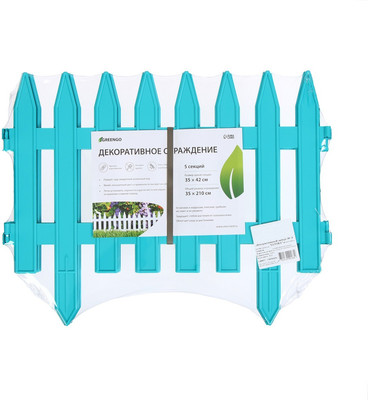 Изгородь декоративная GREENGO Gotika 35x210см 5 секций (бирюзовый)