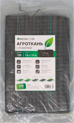 Укрывной материал GREENGO Агроткань 10x1.6м 100г/м2