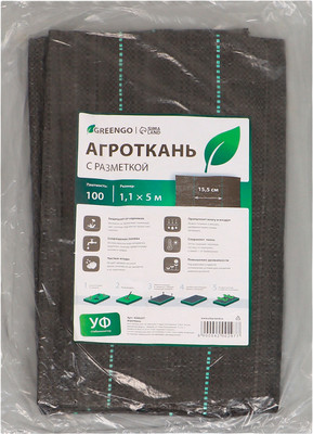 Укрывной материал GREENGO Агроткань 5x1.1м 100г/м2