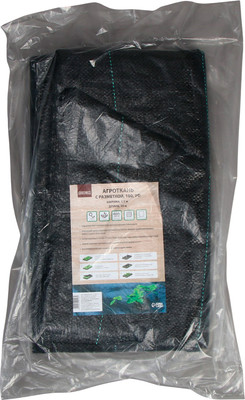 Укрывной материал GREENGO Агроткань 10x1.1м 100г/м2