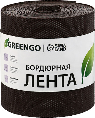Бордюр садовый GREENGO 15см 10м толщина 1.2мм / 3253413 (коричневый)
