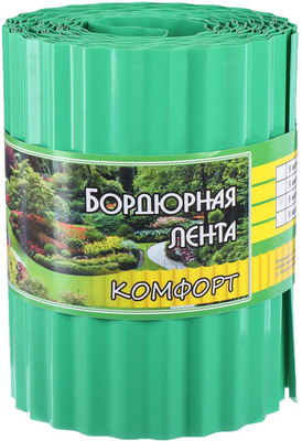 Бордюр садовый GREENGO 20см 9м толщина 0.6мм / 3405178 (зеленый)