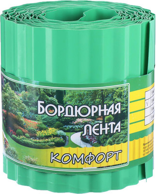 Бордюр садовый GREENGO 15см 9м толщина 0.6мм / 150869 (зеленый)