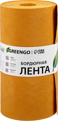 Бордюр садовый GREENGO 30см 10м толщина 1.2мм / 4812713 (желтый)
