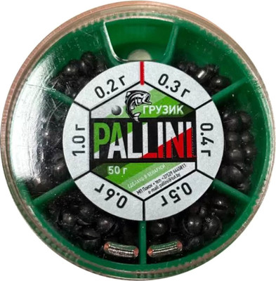 Набор грузил рыболовных Pallini 448020 (50гр)