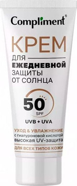 Тональный крем Compliment SPF 50 тон 01 Light (50мл)