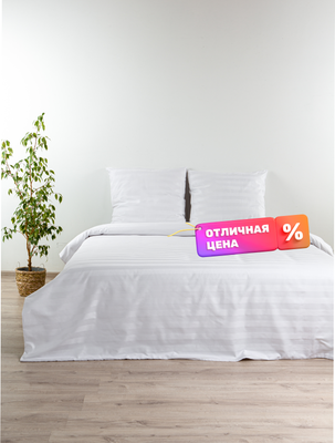 Комплект постельного белья Блакiт Страйп-сатин Евро 50х70 / 4238/1 (белый)