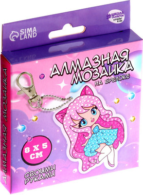 Набор алмазной вышивки Школа талантов На брелоке. Аниме / 9314741