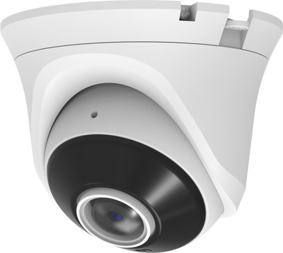 IP-камера Arsenal AR-I500W (1.8mm)